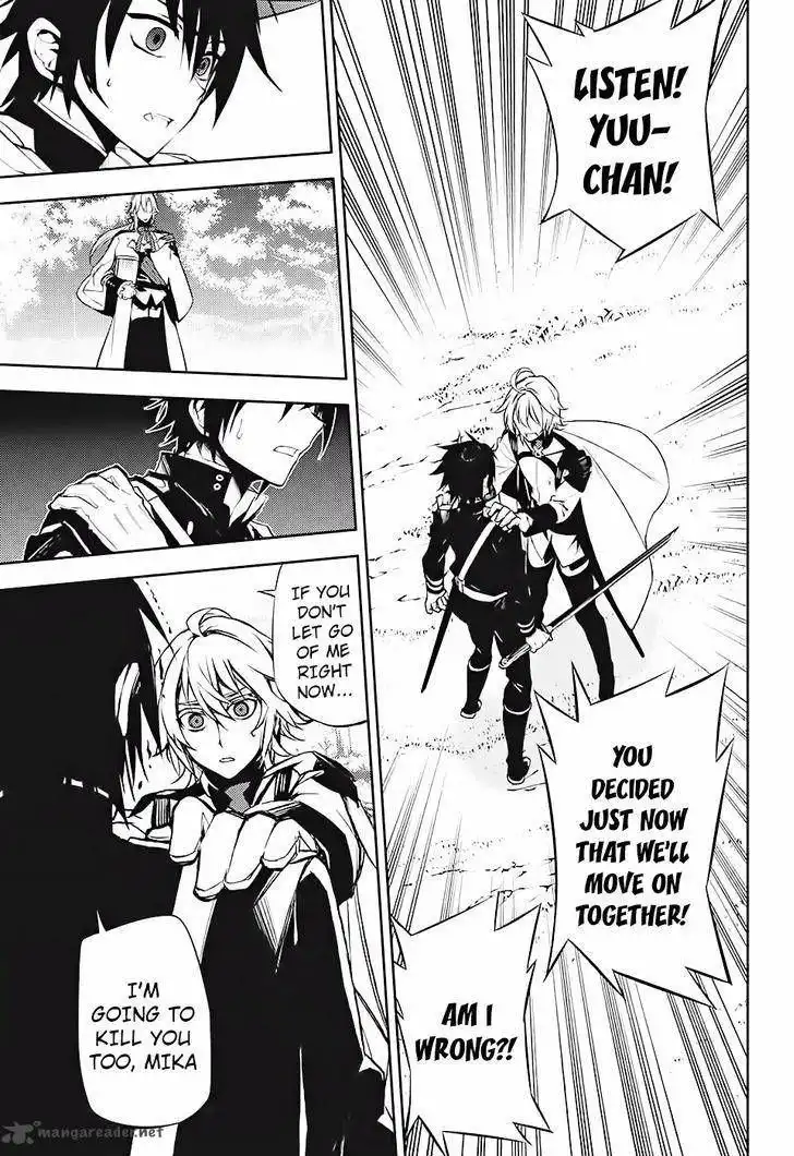 Owari no Seraph Chapter 46 31